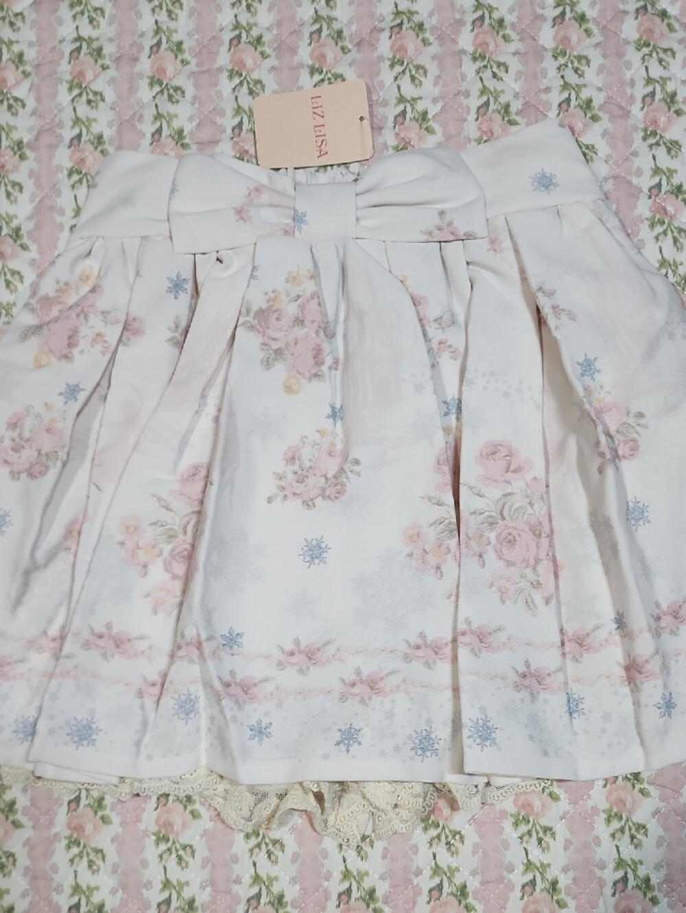 NWT LIZ LISA 🎀 Floral Bow Skirt Skort